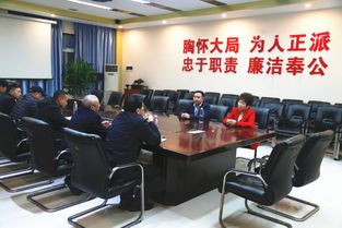 四川經(jīng)濟文化協(xié)會調(diào)研紅旗連鎖精準(zhǔn)扶貧與企業(yè)文化建設(shè)