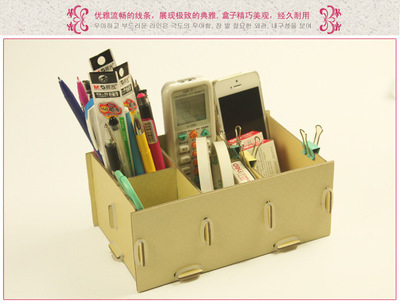 安爾雅紙質收納盒 優質辦公文具收納解決方案