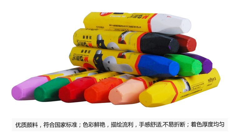 兒童蠟筆與油畫棒 安全無毒的美術用品選擇