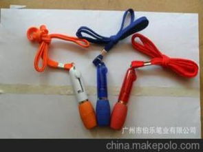 掛繩筆選購指南 價格、批發渠道與優質廠家推薦——馬可波羅文具用品批發解析