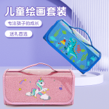 源頭工廠83件專(zhuān)業(yè)繪畫(huà)彩鉛素描鉛筆套裝 一站式美術(shù)畫(huà)材與文具批發(fā)解決方案