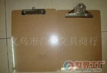 廣州市杰誠(chéng)文具行 深耕文具用品批發(fā)，連接全球商機(jī)